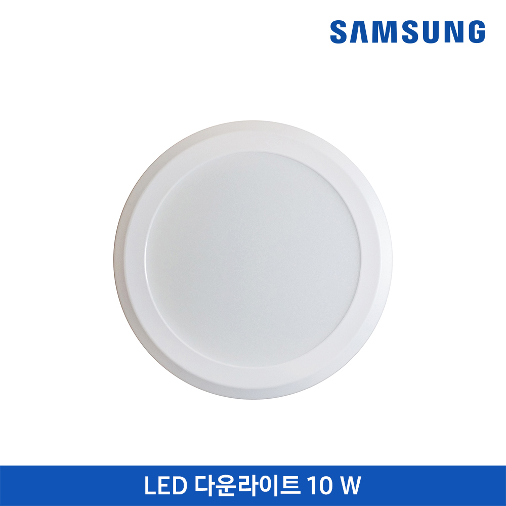 LED 다운라이트 10 W 5,000K Φ175 x 88